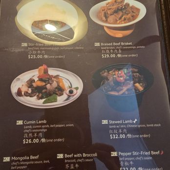 Shiangmi - Chinese Near Me - Farmington Hills, Michigan Shiangmi - Chinese Near Me - Farmington Hills, Michigan