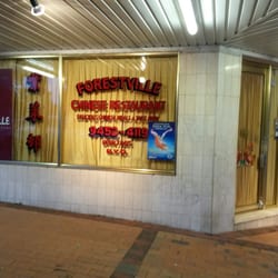 Forestville Chinese Restaurant - Standing on the outside looking in.