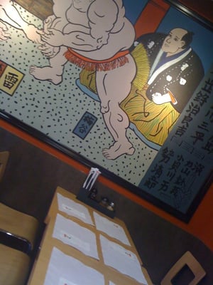 Ajisen Ramen by null