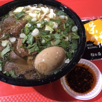 Chef Rong Noodle House - Beef noodle soup with hot sauce and special tissue napkin~ - Chinese Near Me - Burnaby, British Columbia