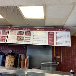 Shawarma El Mina - Menu