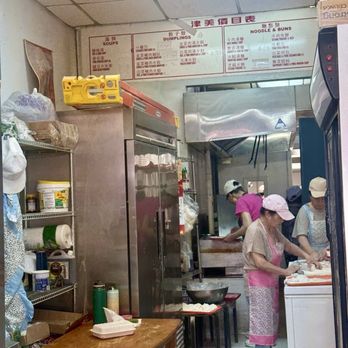 Jin Mei Dumpling - Chinese Near Me - New York, New York Jin Mei Dumpling - Chinese Near Me - New York, New York