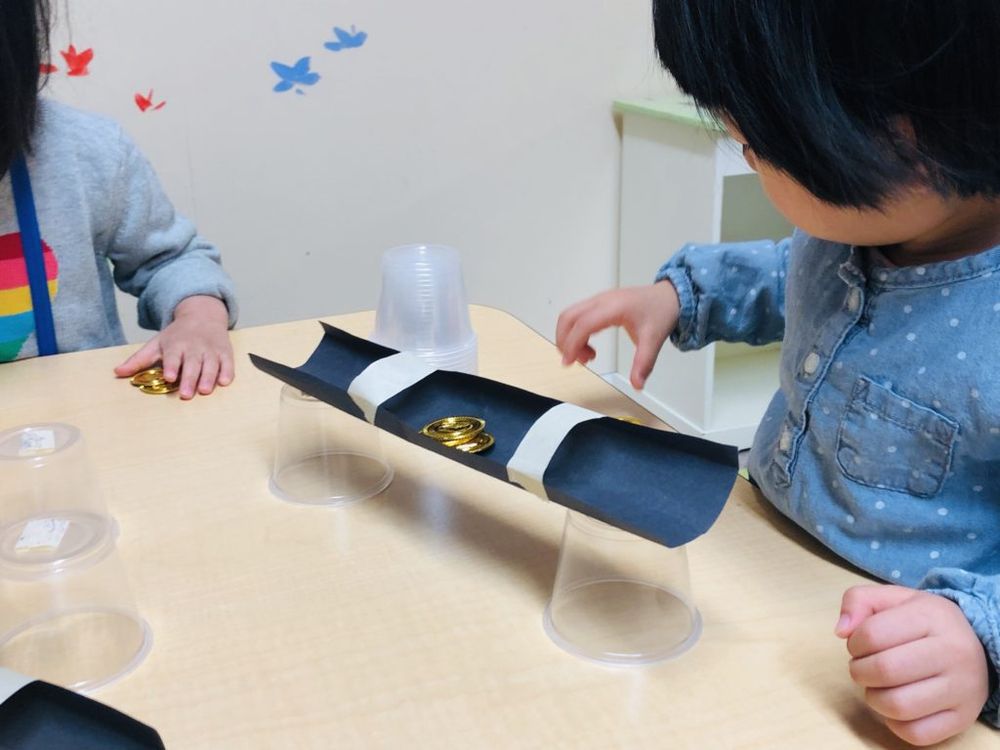 Bamboo International School - childcare center in Portland, OR