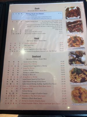Menu photo 3 Sangkee Asian Kitchen Elkins Park, PA Menu photo 3 Sangkee Asian Kitchen Elkins Park, PA