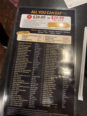 Morning House Korean BBQ by null