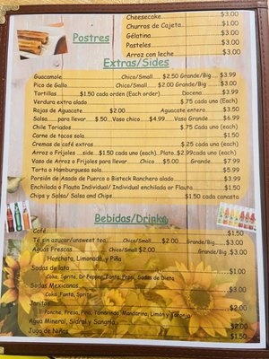 Menu photo 6 La Abuela Regina Fort Worth, TX Menu photo 6 La Abuela Regina Fort Worth, TX