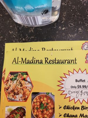 Al-Madina Restaurant by null