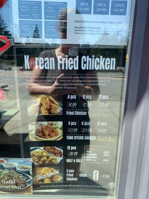 Menu photo 1 Teriyaki House Sooke, BC