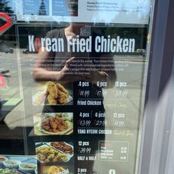 Teriyaki House - Menu