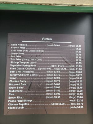Menu photo 5 Bachan's Take Out Monterey Park, CA Menu photo 5 Bachan's Take Out Monterey Park, CA