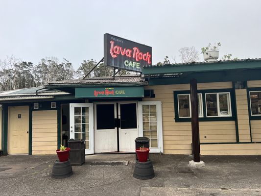 Volcano's Lava Rock Cafe by null