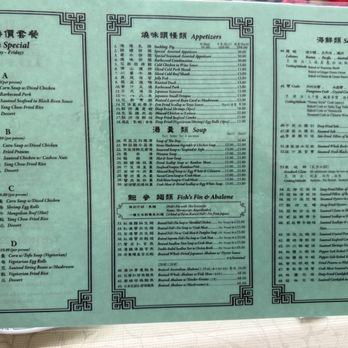 Mayflower Restaurant - Chinese Near Me - Milpitas, California Mayflower Restaurant - Chinese Near Me - Milpitas, California