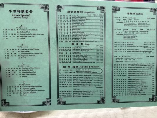 Menu photo 3 Mayflower Restaurant Milpitas, CA Menu photo 3 Mayflower Restaurant Milpitas, CA