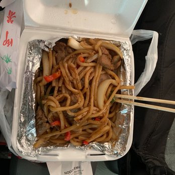 NOODLEMii - Black pepper beef Udon noodles is amazing! Generous portions, love this little gem I found just this week! - Chinese Near Me - Diamond Bar, California