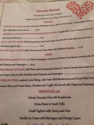 Menu photo 3 Kosmos Taverna Manchester, XGM Menu photo 3 Kosmos Taverna Manchester, XGM