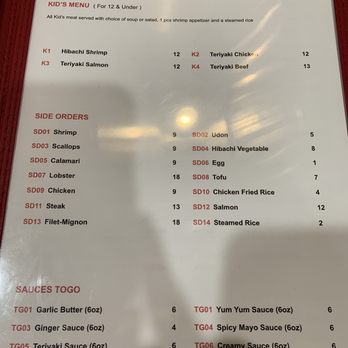 Ichiban Teppanyaki & Sushi - Sushi Bars Near Me - Manteca, California Ichiban Teppanyaki & Sushi - Sushi Bars Near Me - Manteca, California