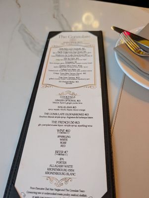 Menu photo 1 The Consulate - Midtown New York, NY Menu photo 1 The Consulate - Midtown New York, NY