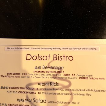 Dolsot Bistro - Korean Near Me - Mason, Ohio Dolsot Bistro - Korean Near Me - Mason, Ohio