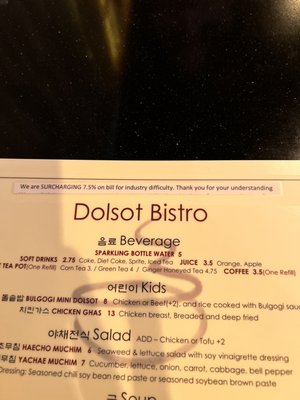 Menu photo 4 Dolsot Bistro Mason, OH