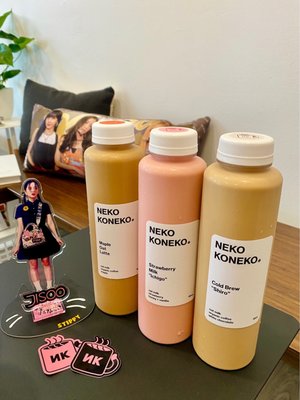 Neko Koneko Cafe by null