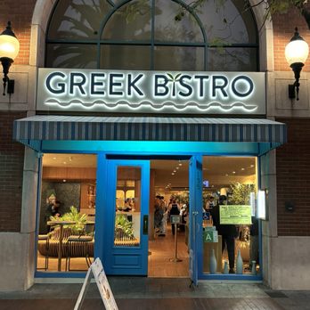Greek Bistro - Entrance - Greek Near Me - Glendale, California Greek Bistro - Entrance - Greek Near Me - Glendale, California
