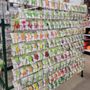 Ace Hardware - Tigard