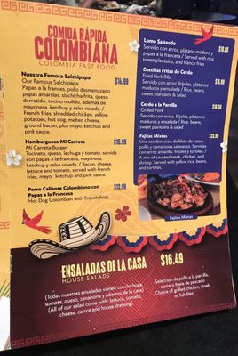 Menu photo 8 Mi Carreta Restaurant And Bakery Lutz, FL Menu photo 8 Mi Carreta Restaurant And Bakery Lutz, FL