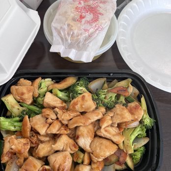 Michiru - Chinese Near Me - Smyrna, Georgia Michiru - Chinese Near Me - Smyrna, Georgia