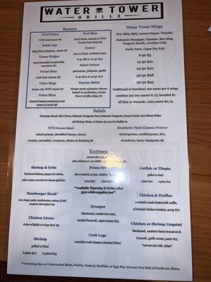Menu photo 7 The Water Tower Grille Adairsville, GA Menu photo 7 The Water Tower Grille Adairsville, GA