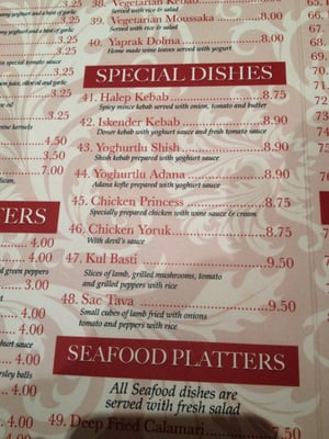 Menu photo 2 Beyti London, XGL