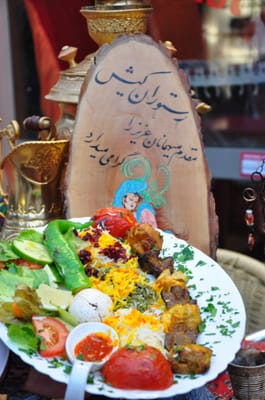 Kish Restaurant by null