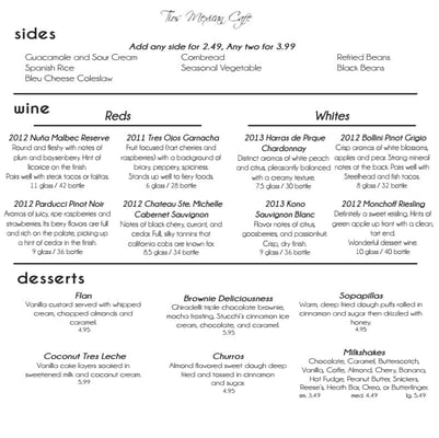 Menu photo 4 Tio's Restaurant Ann Arbor, MI