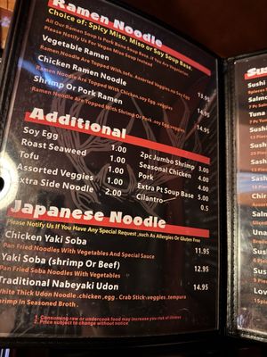 Menu photo 2 Shika Sushi and Ramen Annapolis, MD Menu photo 2 Shika Sushi and Ramen Annapolis, MD