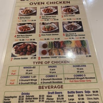 Vons Chicken - Menu 1 - Chicken Shop Near Me - Sunnyvale, California Vons Chicken - Menu 1 - Chicken Shop Near Me - Sunnyvale, California
