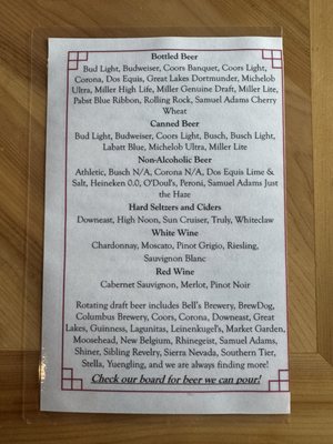 Menu photo 3 Village Inn Chippewa Lake, OH