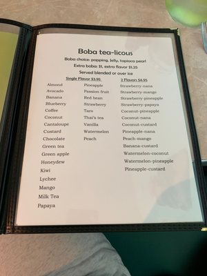 Menu photo 3 Vietnamese Restaurant Lavista La Vista, NE Menu photo 3 Vietnamese Restaurant Lavista La Vista, NE