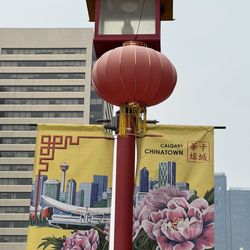 Chinatown