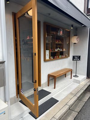 Byōdo-in Temple by null