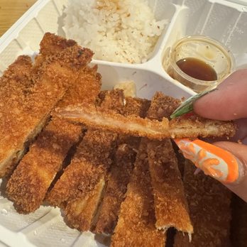 Bucks Teriyaki Wok - Japanese Near Me - Renton, Washington Bucks Teriyaki Wok - Japanese Near Me - Renton, Washington
