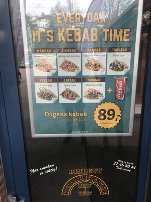Menu photo 4 Bislett Kebab House Oslo, 03