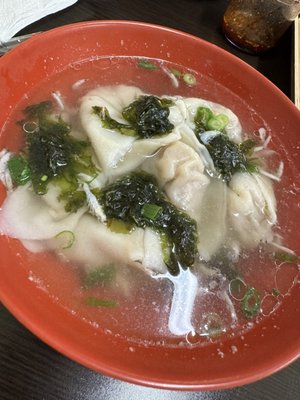 Wonton Express by null