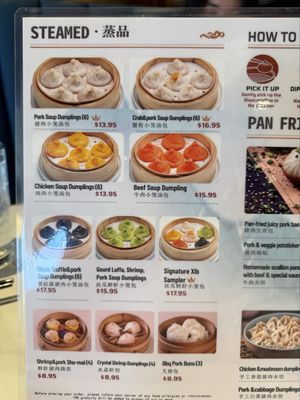 Menu photo 8 Dumpling Eatery Eden Prairie, MN