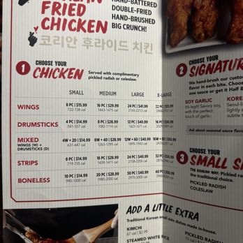 Bonchon San Gabriel - Brand new menu this month (July 24), almost 10% increase on the small combo alone. Not cool. - Korean Near Me - San Gabriel, California Bonchon San Gabriel - Brand new menu this month (July 24), almost 10% increase on the small combo alone. Not cool. - Korean Near Me - San Gabriel, California