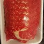 Photo of Dae Han Meat