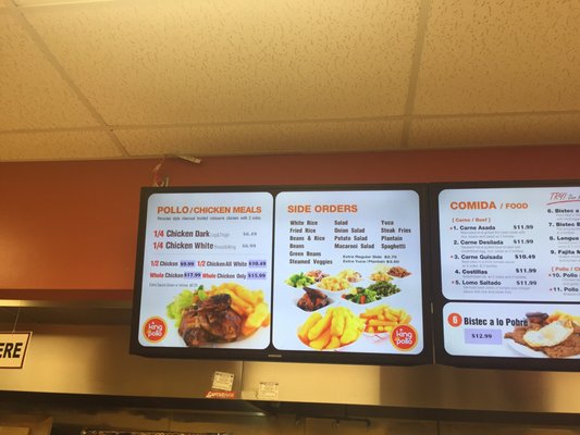 Menu photo 2 King Pollo Alexandria, VA