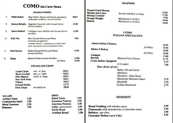Menu photo 1 House of Como Evansville, IN