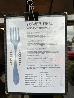 Menu photo 3 Tower Deli and Diner Davie, FL Menu photo 3 Tower Deli and Diner Davie, FL