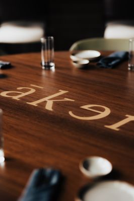 Aker Restaurant & Lounge by null