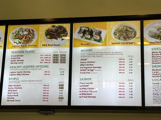 Menu photo 7 L&L Hawaiian Barbecue Pasadena, CA Menu photo 7 L&L Hawaiian Barbecue Pasadena, CA