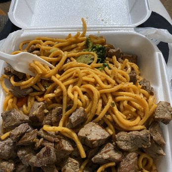 hana teppanyaki - steak dinner with noodle! - Japanese Near Me - Compton, California